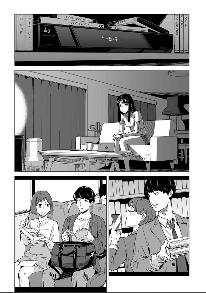 manga_589834_001.webp