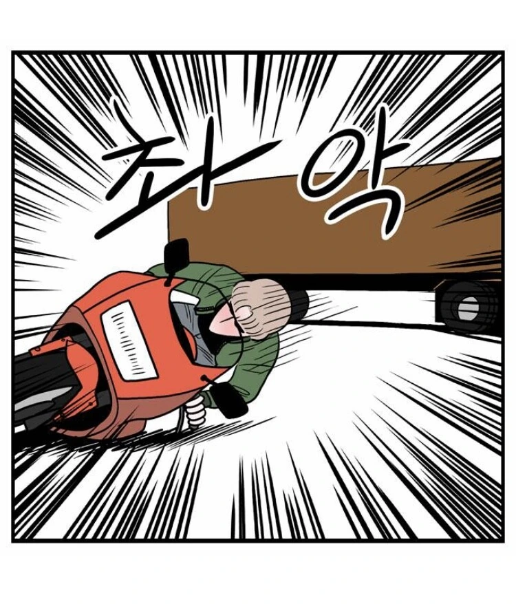 manga_598002_004.webp