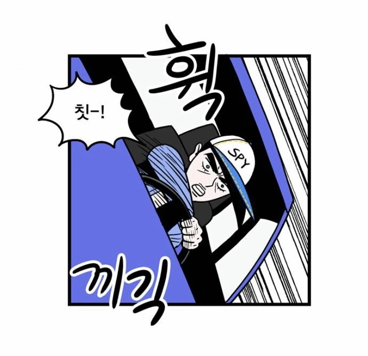 manga_598002_005.webp