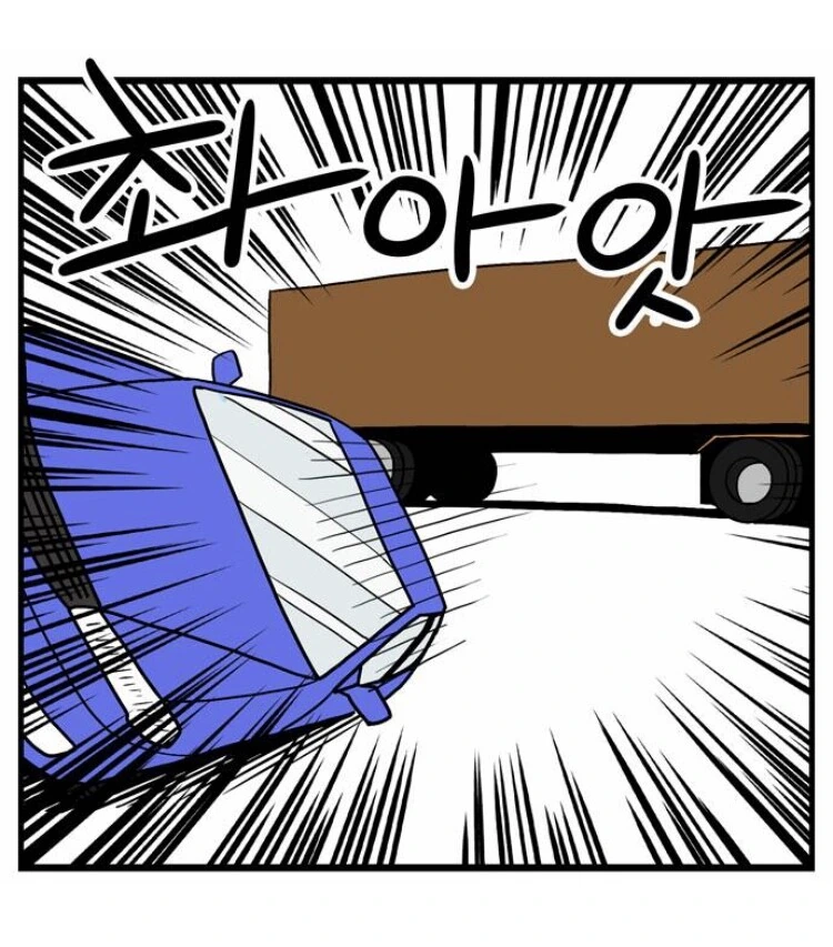 manga_598002_007.webp