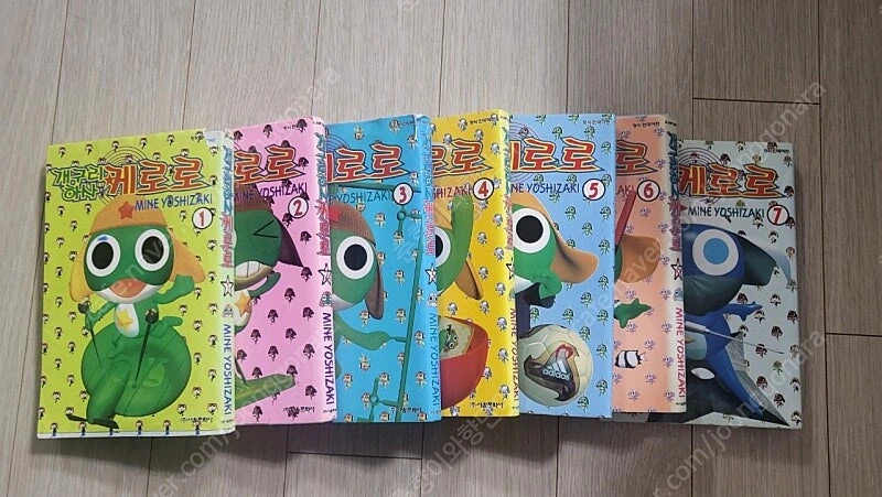 오경화도 억울한 케이스였던 국내 만화 번역.JPG_1.jpg
