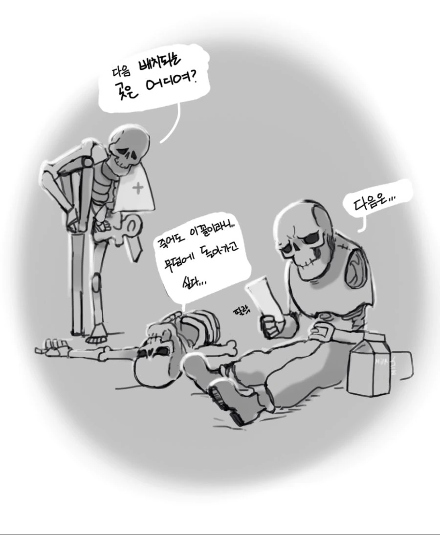 Internet_20210628_230154_4.png