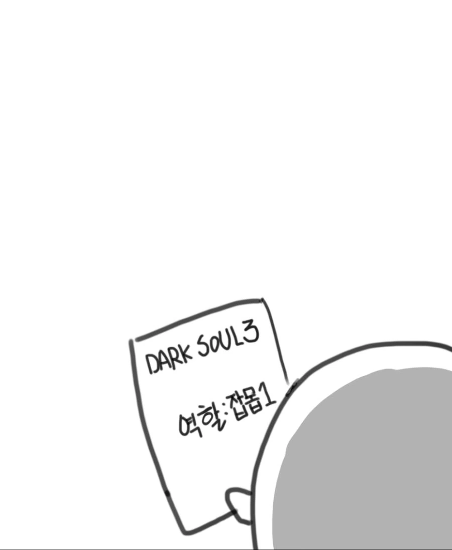 Internet_20210628_230154_5.png