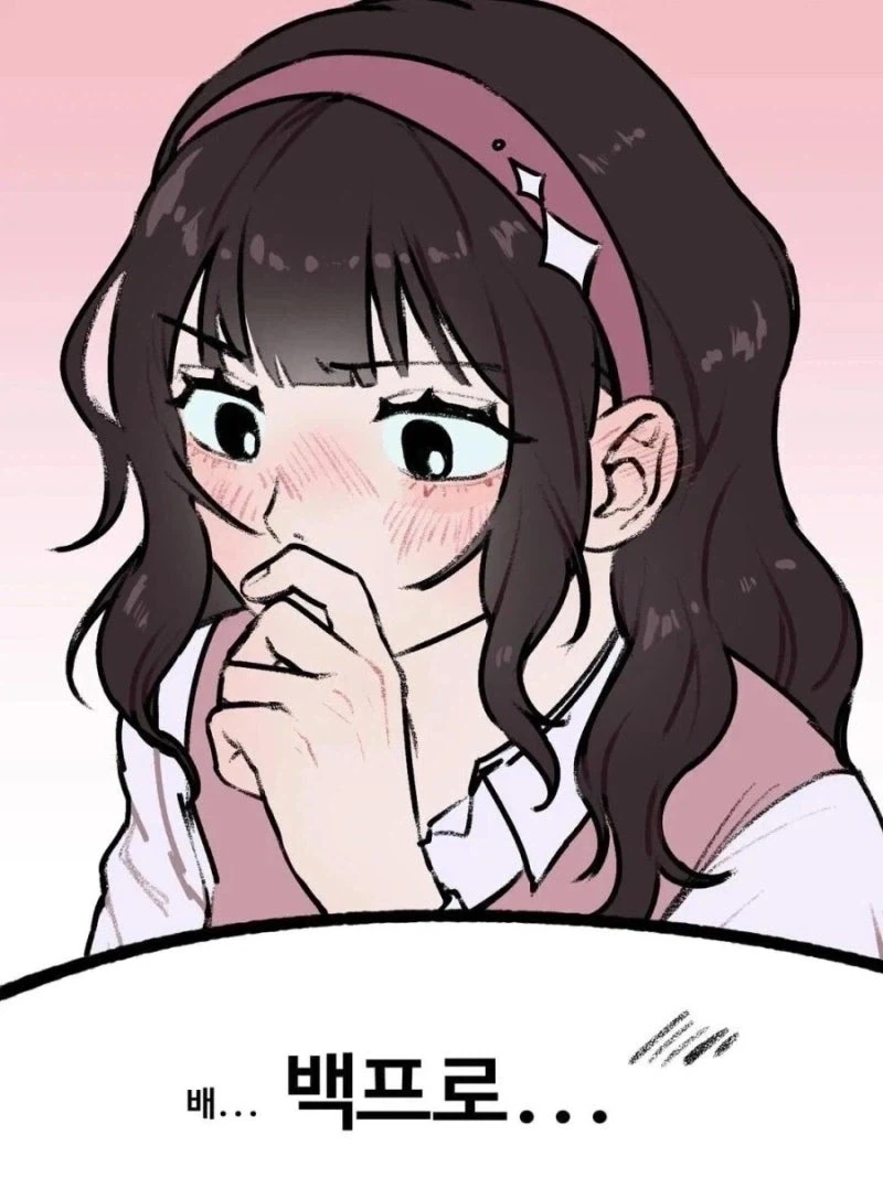 모든 걸 확률로 계산하는 소꿉친구 만와.manhwa_4.webp