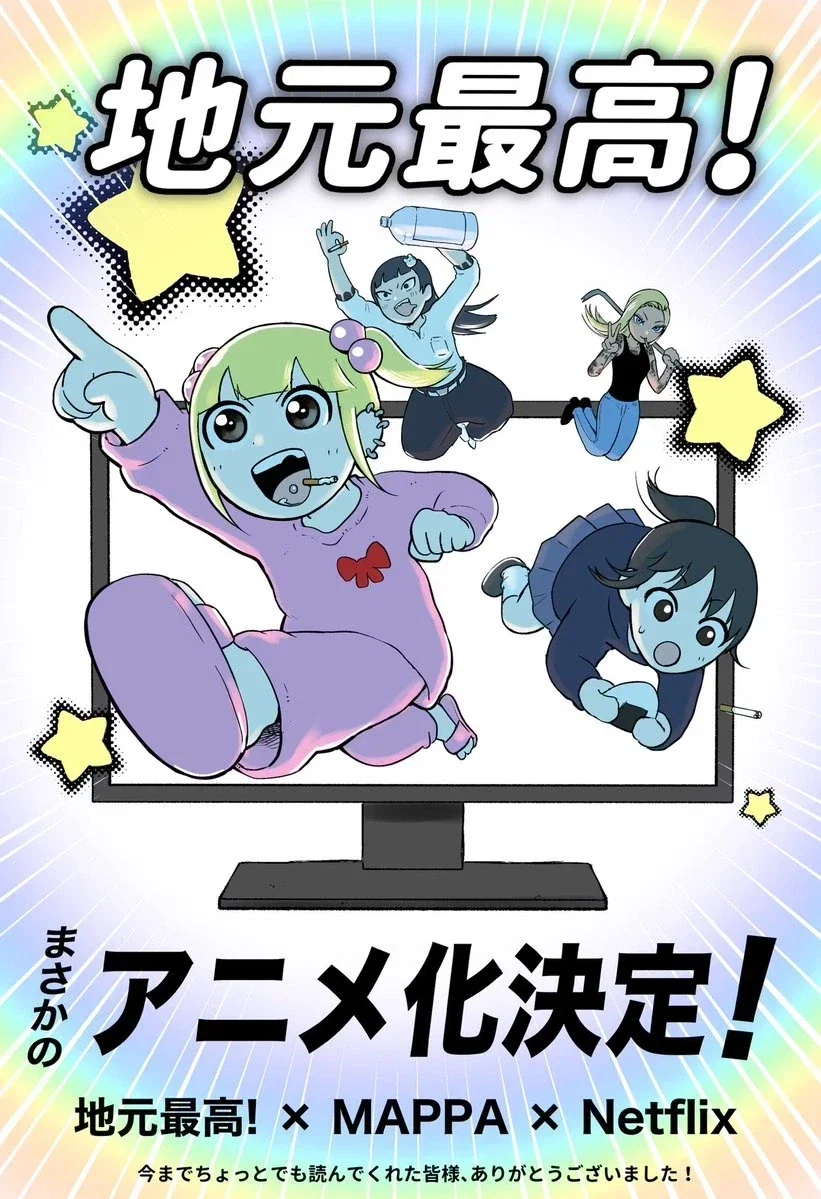 고향최고가 걸을지도 모르는 길_1.webp