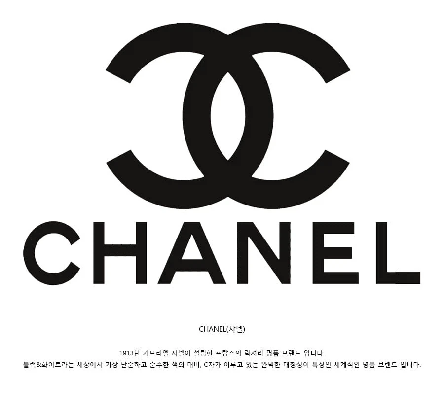 고향최고 애니화 되면 타격입는 명품브랜드_1.webp