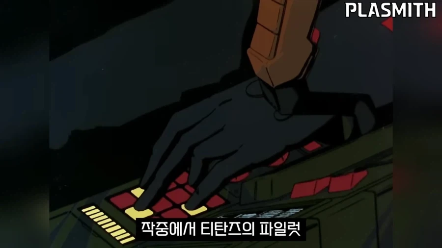 건담]바이아란 소개 영상인데_3.webp