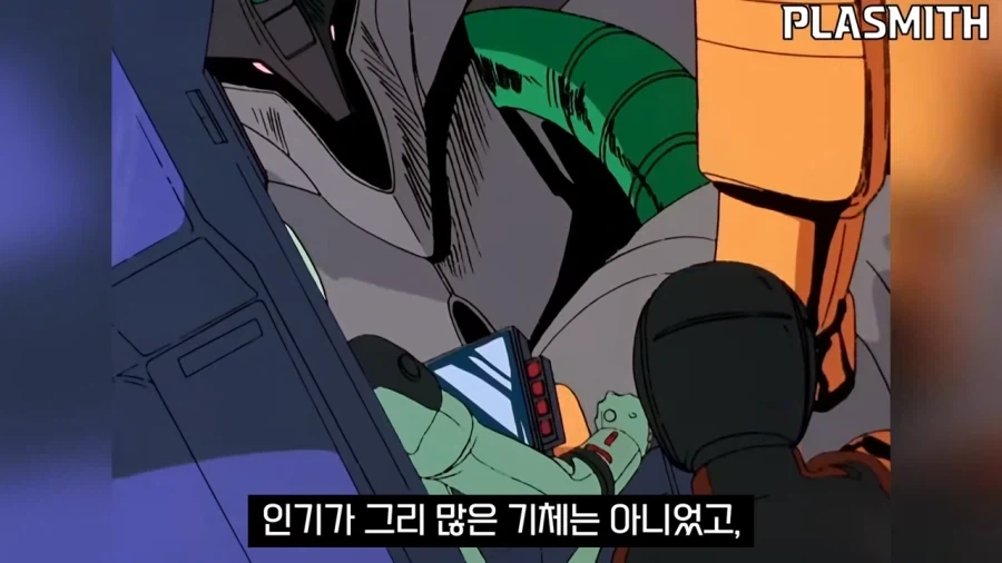 건담]바이아란 소개 영상인데_7.webp