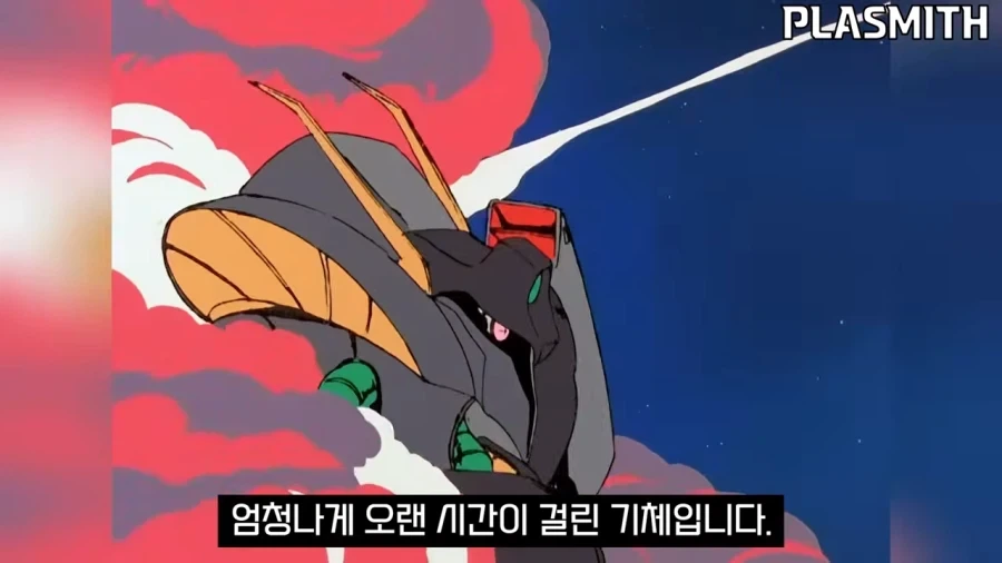 건담]바이아란 소개 영상인데_10.webp
