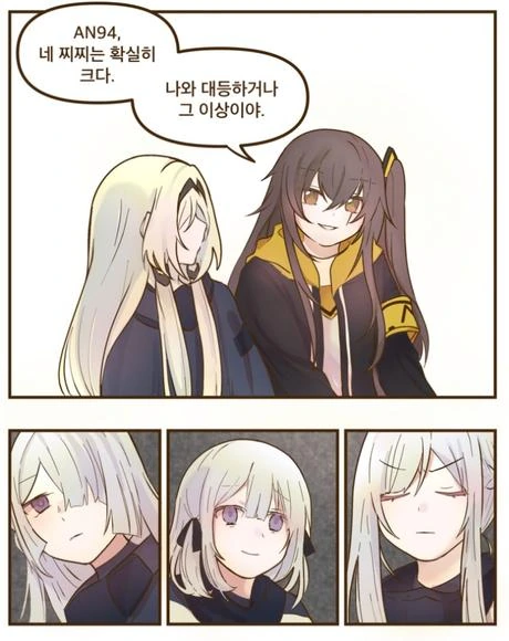 manga_908316_001.webp