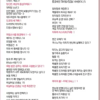 대원 7월 예정작