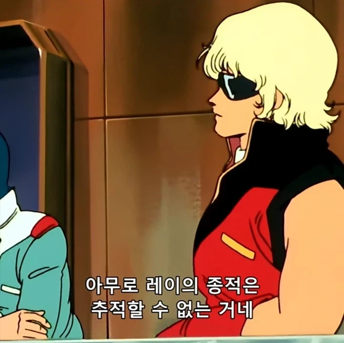 카미유는 진짜 크와트로 대위에게 많은 것을 걸었음_5.webp