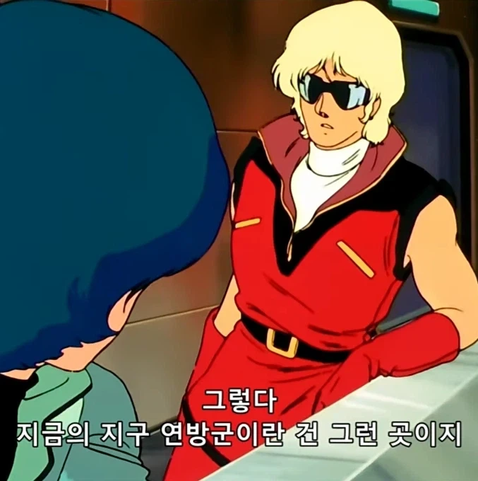 카미유는 진짜 크와트로 대위에게 많은 것을 걸었음_7.webp
