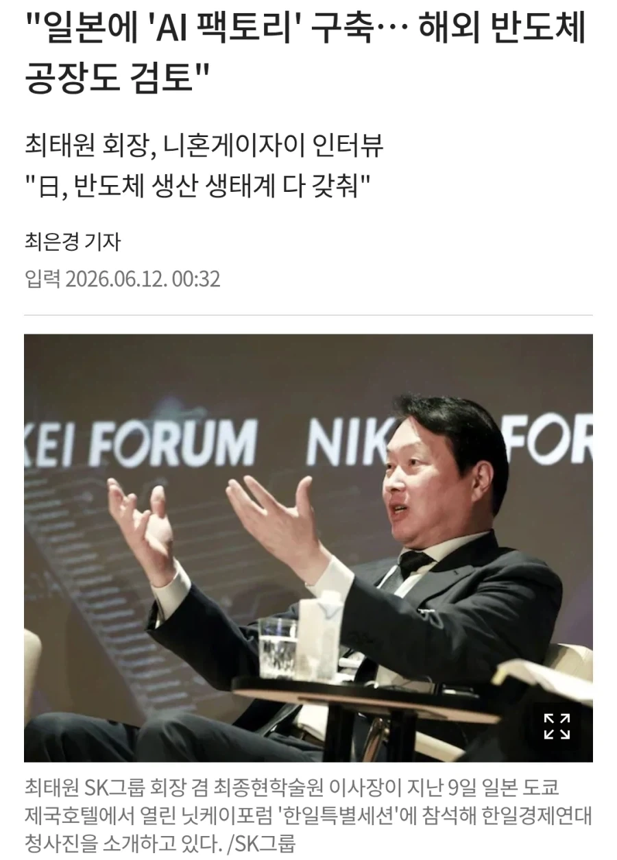 아 머리야_1.webp