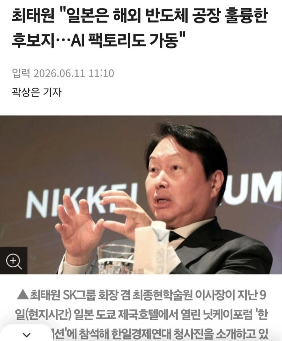 아 머리야_2.webp