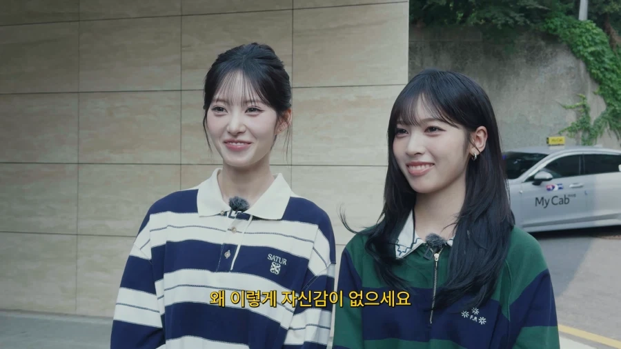 유튜브) 다른멤버들의 급부상으로 불안해진 리센느 멤버 둘_11.webp