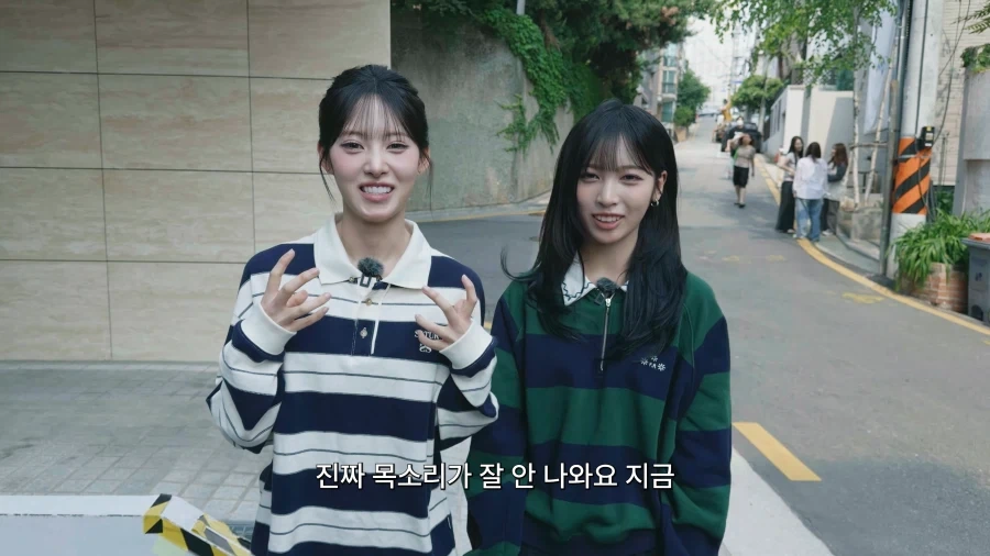유튜브) 다른멤버들의 급부상으로 불안해진 리센느 멤버 둘_13.webp