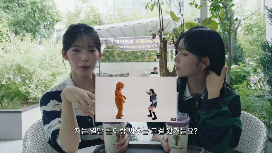 유튜브) 다른멤버들의 급부상으로 불안해진 리센느 멤버 둘_14.webp