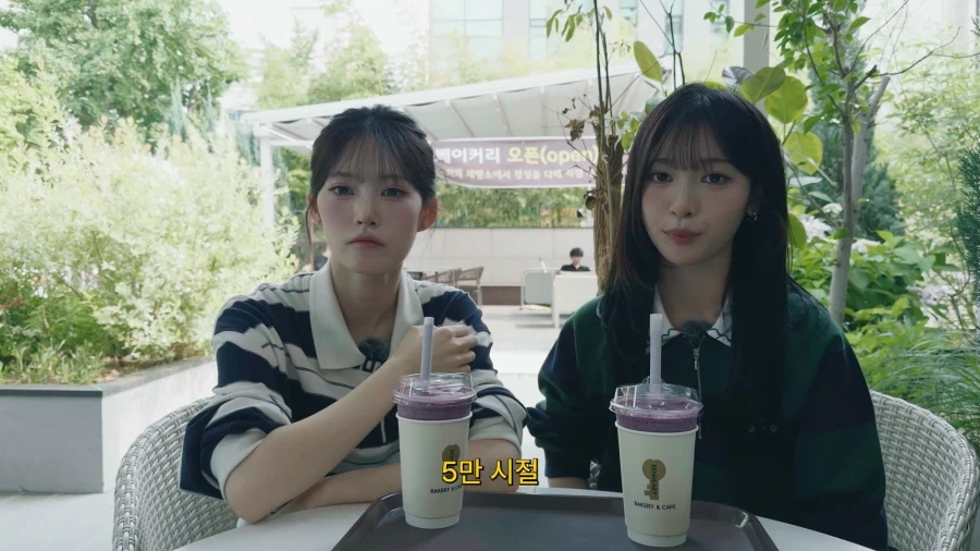 유튜브) 다른멤버들의 급부상으로 불안해진 리센느 멤버 둘_17.webp