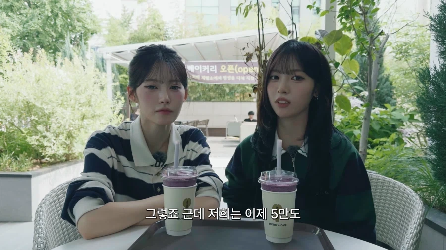 유튜브) 다른멤버들의 급부상으로 불안해진 리센느 멤버 둘_18.webp