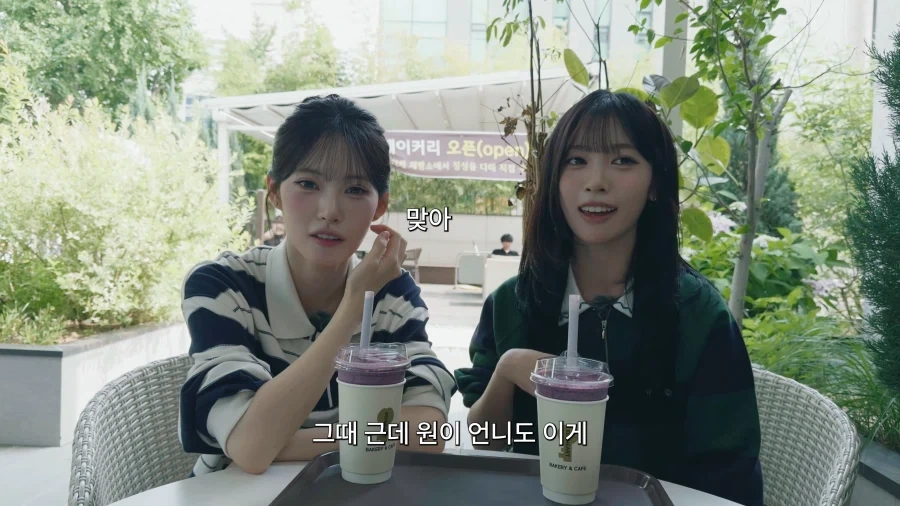 유튜브) 다른멤버들의 급부상으로 불안해진 리센느 멤버 둘_20.webp