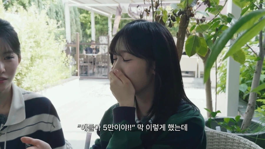 유튜브) 다른멤버들의 급부상으로 불안해진 리센느 멤버 둘_22.webp