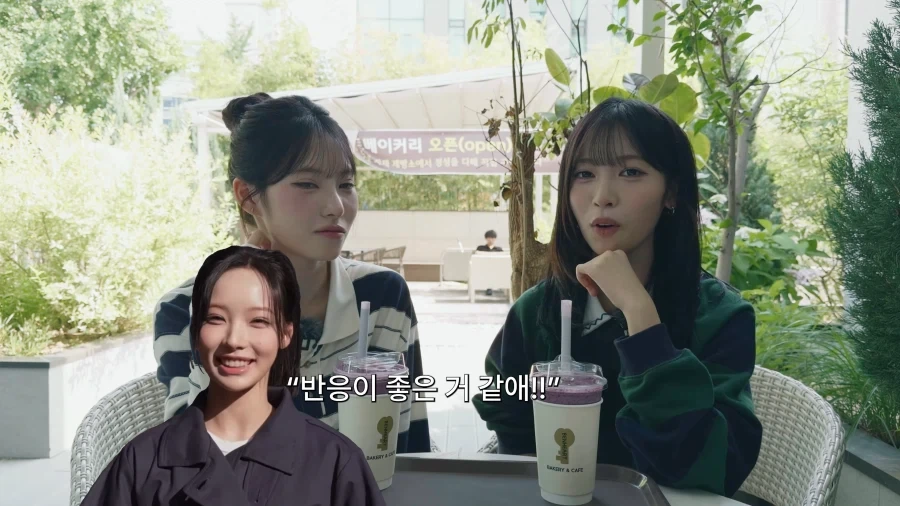 유튜브) 다른멤버들의 급부상으로 불안해진 리센느 멤버 둘_26.webp
