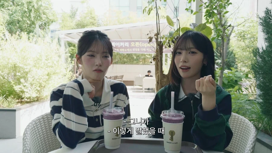유튜브) 다른멤버들의 급부상으로 불안해진 리센느 멤버 둘_27.webp