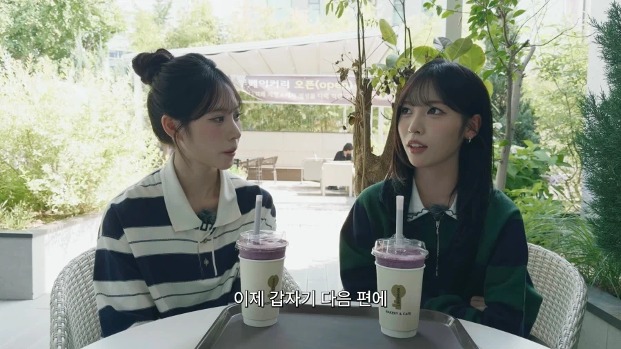 유튜브) 다른멤버들의 급부상으로 불안해진 리센느 멤버 둘_31.webp