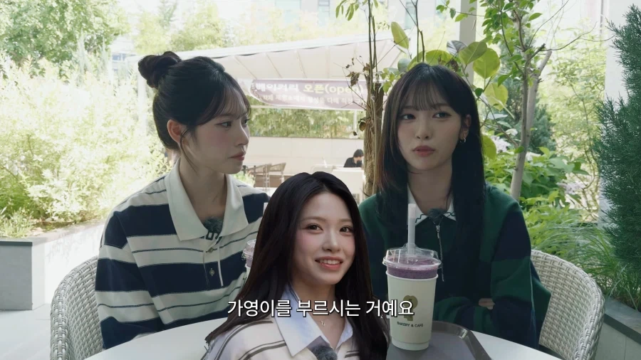 유튜브) 다른멤버들의 급부상으로 불안해진 리센느 멤버 둘_32.webp