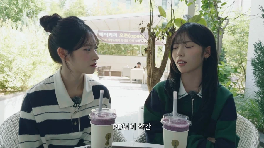 유튜브) 다른멤버들의 급부상으로 불안해진 리센느 멤버 둘_33.webp