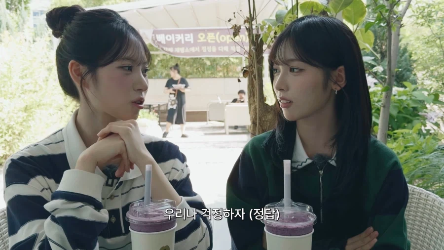 유튜브) 다른멤버들의 급부상으로 불안해진 리센느 멤버 둘_36.webp