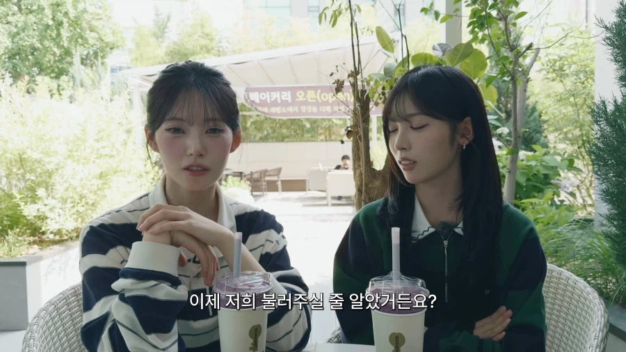 유튜브) 다른멤버들의 급부상으로 불안해진 리센느 멤버 둘_38.webp