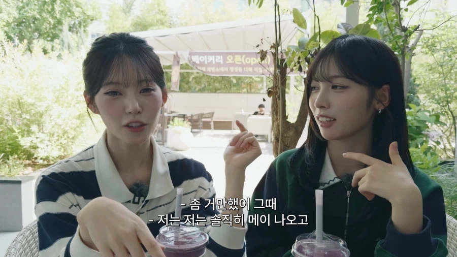 유튜브) 다른멤버들의 급부상으로 불안해진 리센느 멤버 둘_41.webp