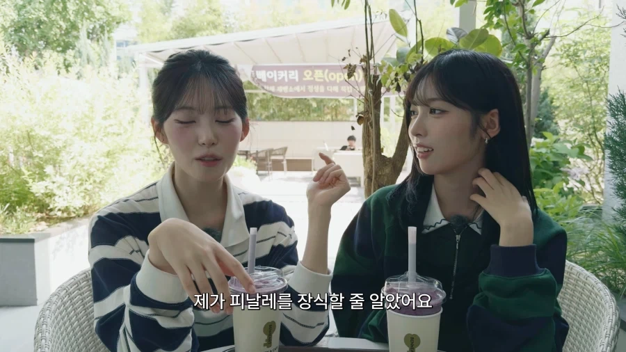 유튜브) 다른멤버들의 급부상으로 불안해진 리센느 멤버 둘_42.webp