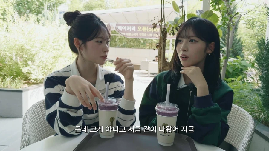 유튜브) 다른멤버들의 급부상으로 불안해진 리센느 멤버 둘_43.webp