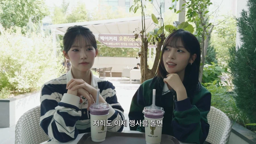 유튜브) 다른멤버들의 급부상으로 불안해진 리센느 멤버 둘_44.webp