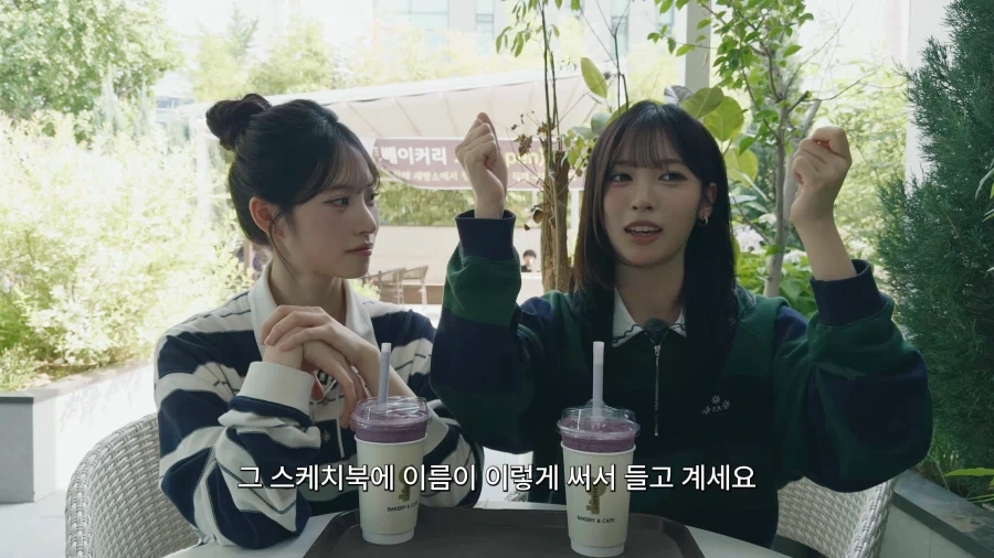 유튜브) 다른멤버들의 급부상으로 불안해진 리센느 멤버 둘_45.webp
