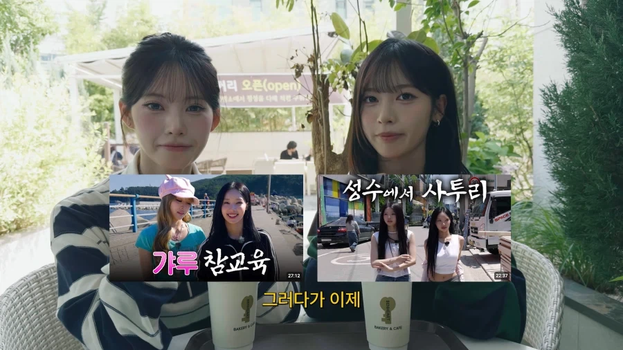 유튜브) 다른멤버들의 급부상으로 불안해진 리센느 멤버 둘_49.webp
