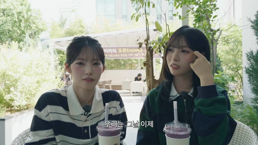 유튜브) 다른멤버들의 급부상으로 불안해진 리센느 멤버 둘_50.webp