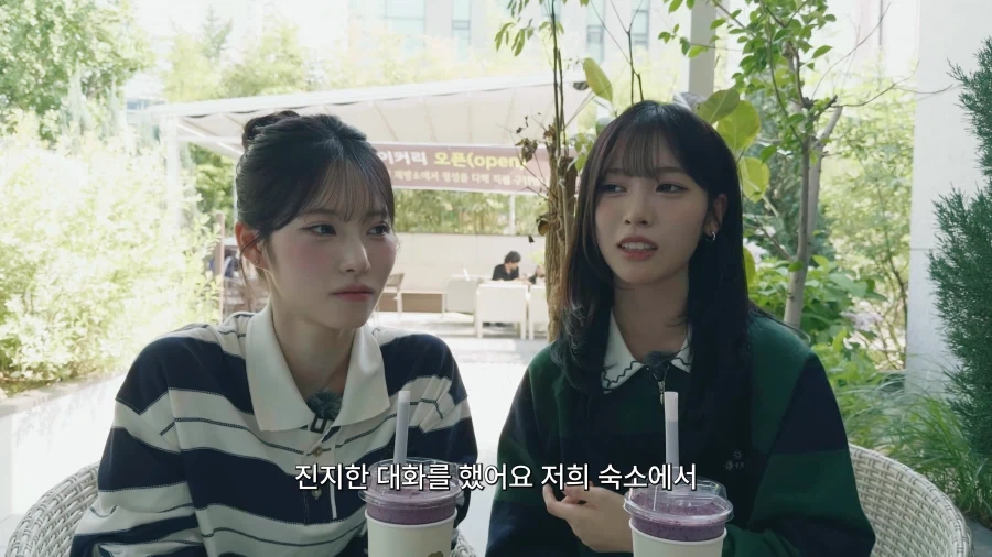 유튜브) 다른멤버들의 급부상으로 불안해진 리센느 멤버 둘_51.webp