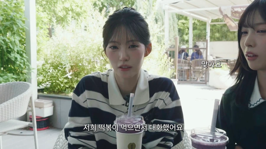 유튜브) 다른멤버들의 급부상으로 불안해진 리센느 멤버 둘_55.webp