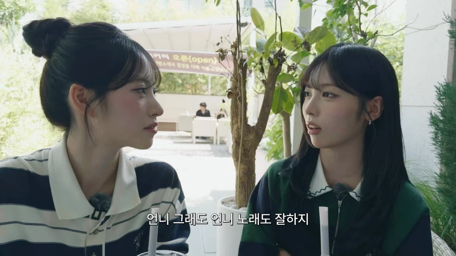 유튜브) 다른멤버들의 급부상으로 불안해진 리센느 멤버 둘_56.webp