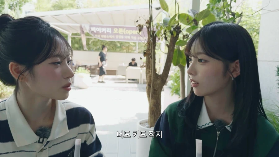 유튜브) 다른멤버들의 급부상으로 불안해진 리센느 멤버 둘_60.webp