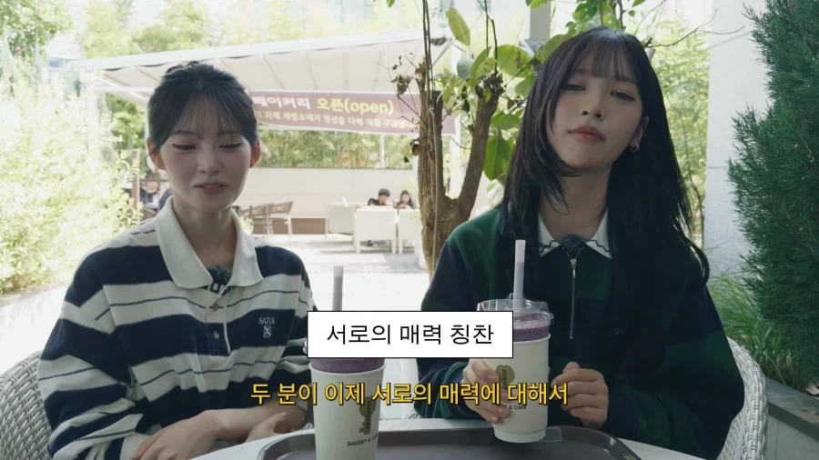 유튜브) 다른멤버들의 급부상으로 불안해진 리센느 멤버 둘_62.webp