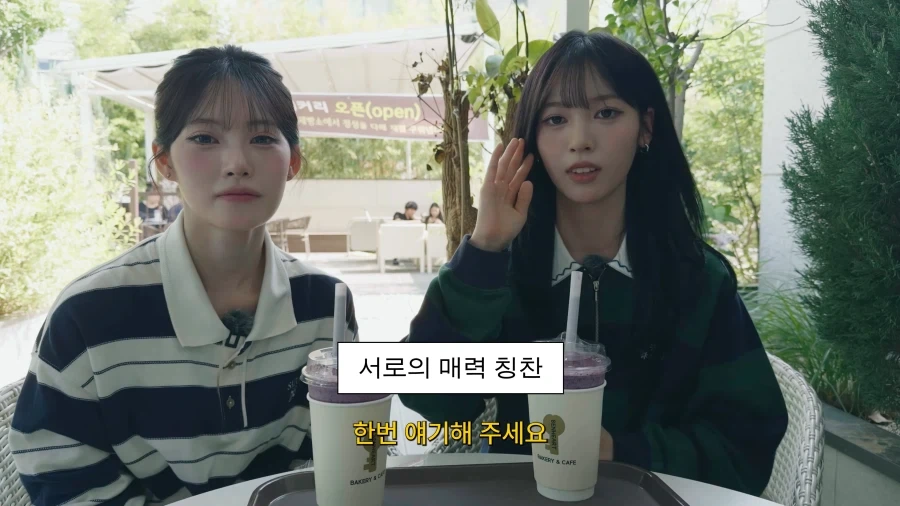 유튜브) 다른멤버들의 급부상으로 불안해진 리센느 멤버 둘_63.webp