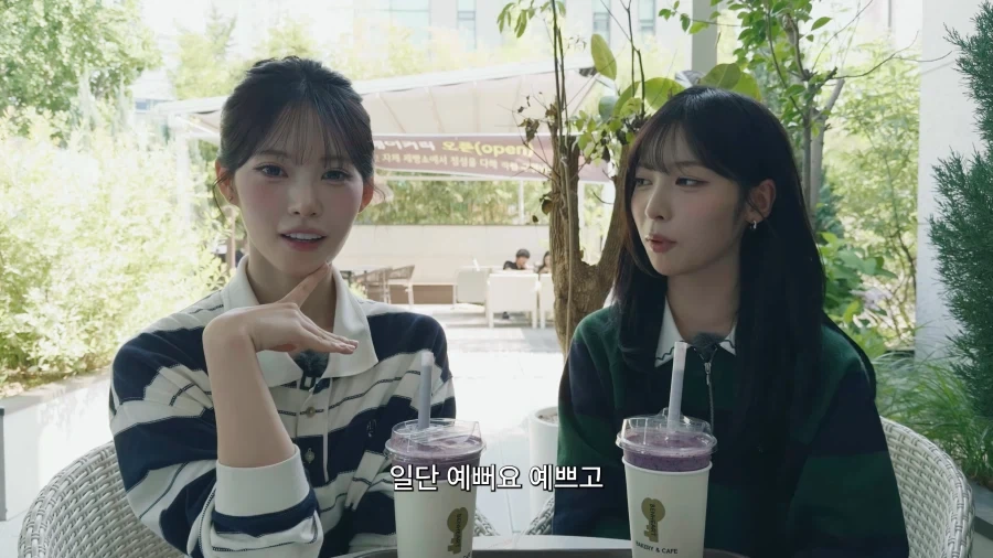 유튜브) 다른멤버들의 급부상으로 불안해진 리센느 멤버 둘_64.webp