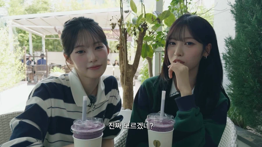 유튜브) 다른멤버들의 급부상으로 불안해진 리센느 멤버 둘_67.webp
