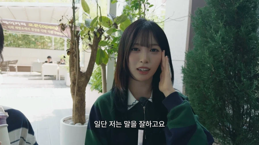 유튜브) 다른멤버들의 급부상으로 불안해진 리센느 멤버 둘_71.webp