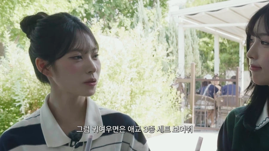 유튜브) 다른멤버들의 급부상으로 불안해진 리센느 멤버 둘_73.webp